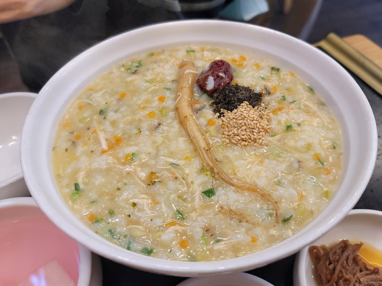  신당동 죽집 본죽 신당동점 삼계죽 쇠고기미역죽