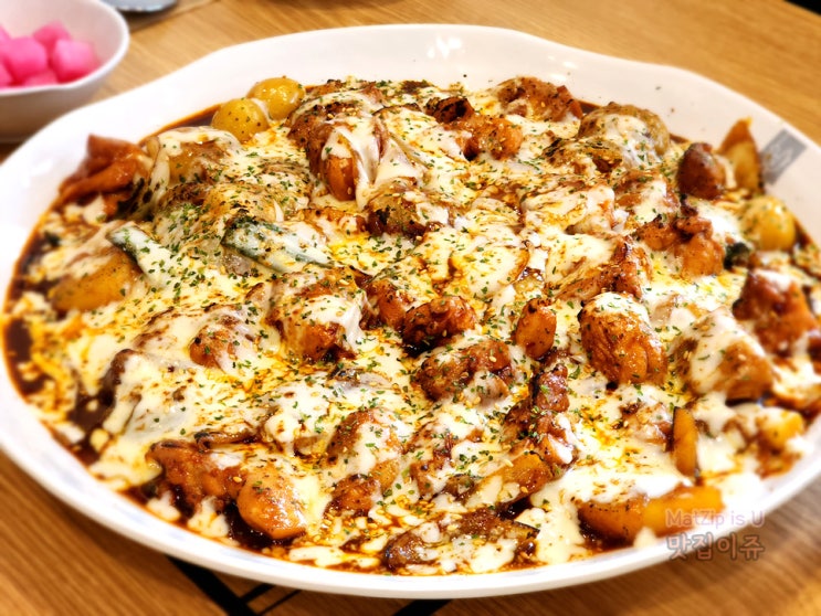  관평동맛집 동궁찜닭 관평송강점 후
