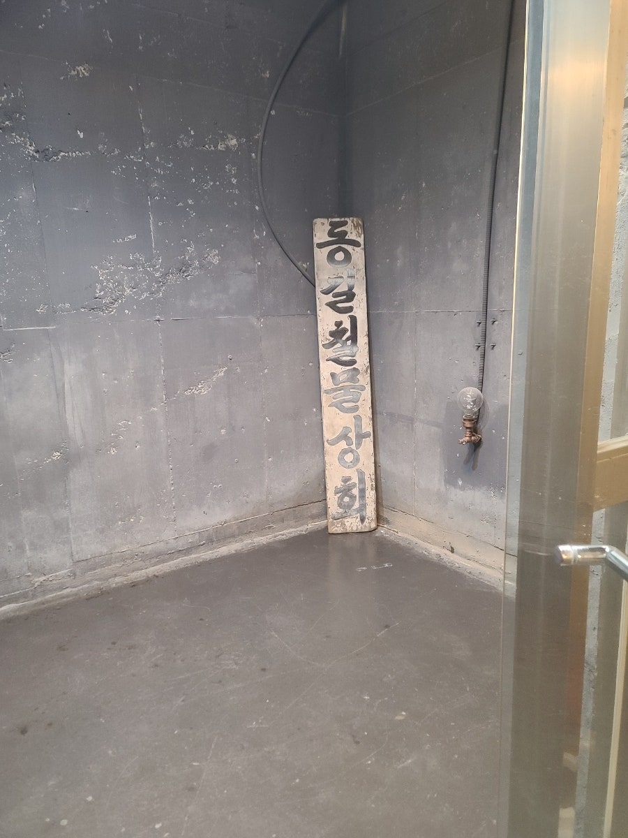 동길사진관 사진 3