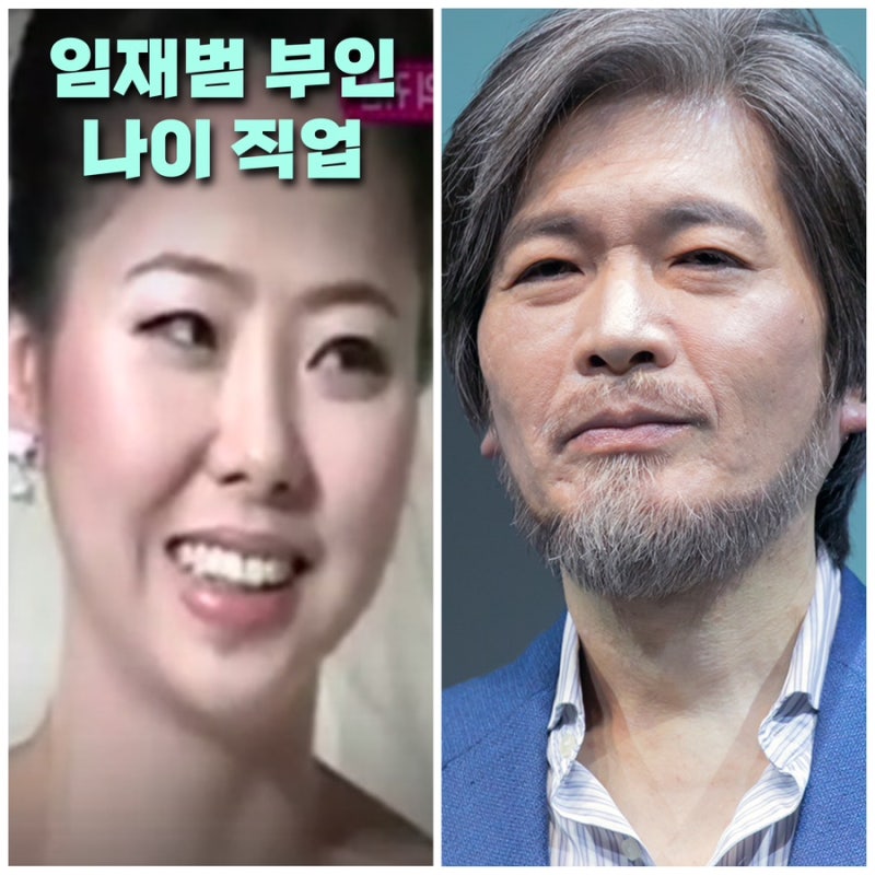 JTBC 비긴어게인 인터미션 임재범 부인 와이프 송남영 나이 사망원인 직업 출연진 하동균 김....