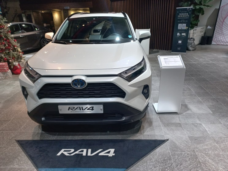  강남 엘앤티 토요타 시승 후기 [준중형 SUV 강자 라브4 하이브리드]
