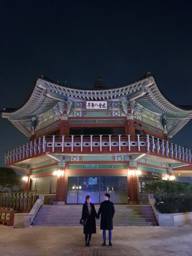  서울 야간 데이트코스 북악스카이웨이 팔각정 포토스팟과 야경