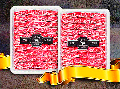  붓쳐스 미국산 LA갈비 원육/명절선물세트