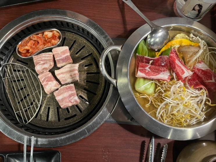  [화적당 한양대점] 항아리와 샤브샤브...우리 무슨 사이야? 둘이가면 배터지는 사이..