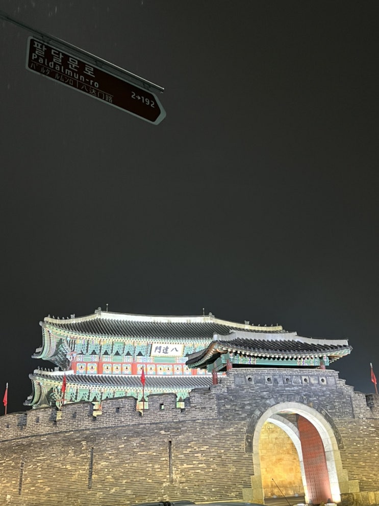  [이전후기] 중고제과제빵기계 철수, 이전  수원->안산