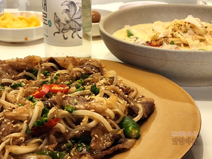 월평동술집 맛집 추천, 감성주점 크크1159