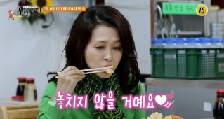 Jeilbanjeom photo 6