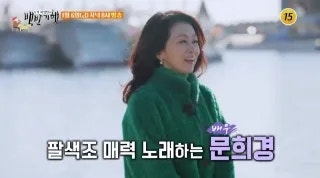 Jeilbanjeom photo 3