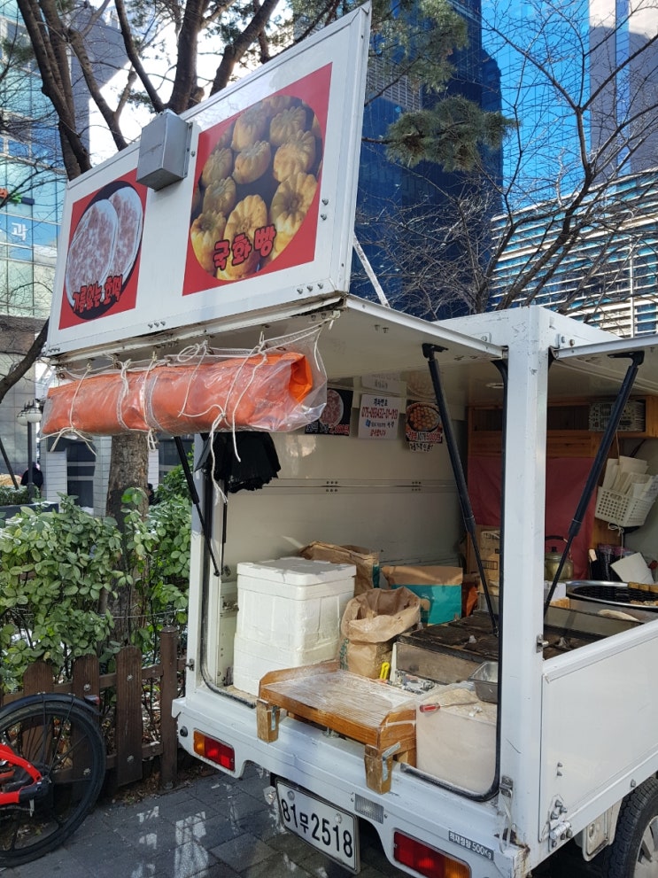  3~4) 공덕역 트럭 국화빵 홀릭