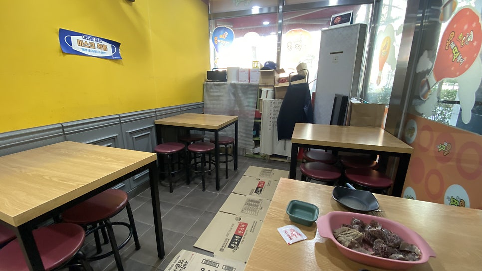 올떡 오산세교점 사진 5