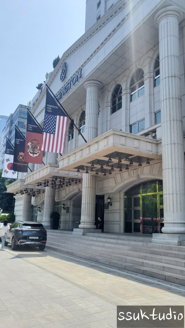  [리뷰-^]여의도 켄싱턴호텔_호캉스