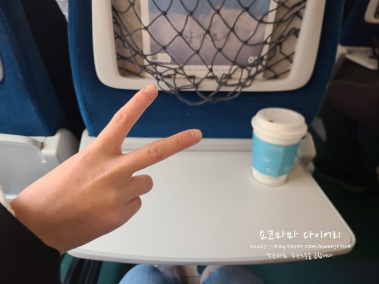  기차타고 서울 고고씽!