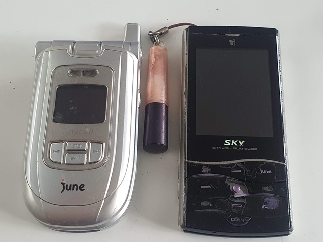  구형폰데이터복구 서울 사진 동영상 애니콜 SCH-V410 SKY IM-S300 구형폰 옛날폰 올더폰 폴더폰 피처폰 2G 3G 애니콜,싸이언,스카이,팬택,모토로라