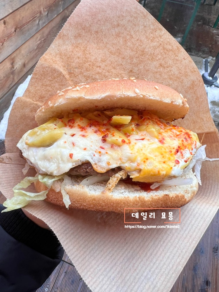  [동유럽 자동차 여행_오스트리아 여행] 할슈타트 패스트푸드 햄버거 _Burgerman The Station