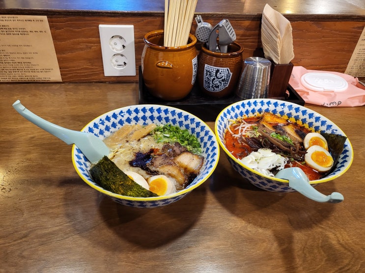  포항라멘구루마 포항 일본라멘맛집 인정 내돈내산