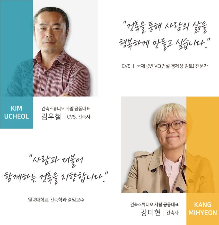  예감을 소개해 드립니다.