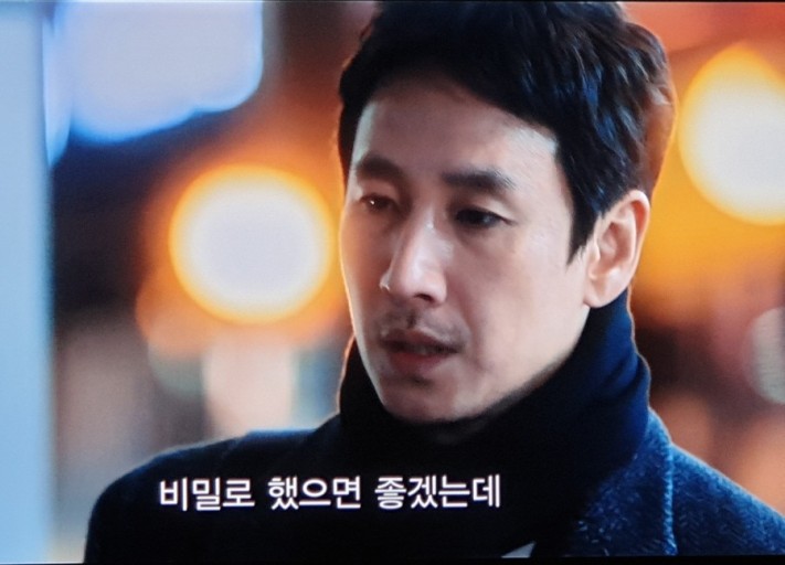  다리근육통증으로 힘들어하는 갑신일주 계묘년 카운셀링1편