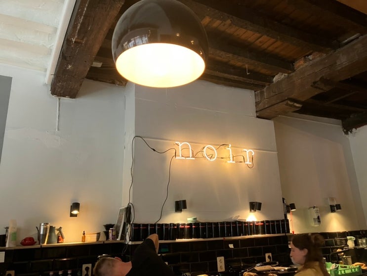 벨기에 루벤의 커피 전문점 Cafe Noir 벨기에 루벤의 커피 전문점 Cafe Noir