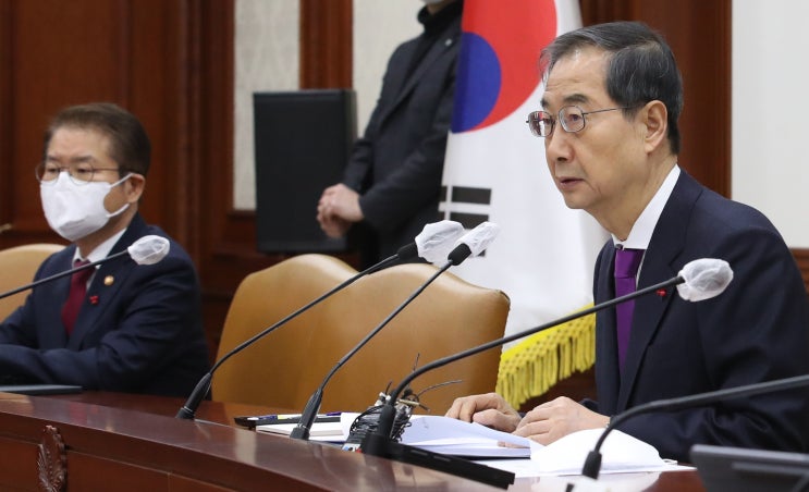 [매일<b>건설</b>신문] 한덕수 <b>총리</b> “고착화된 <b>건설현장</b> 불법행위... 