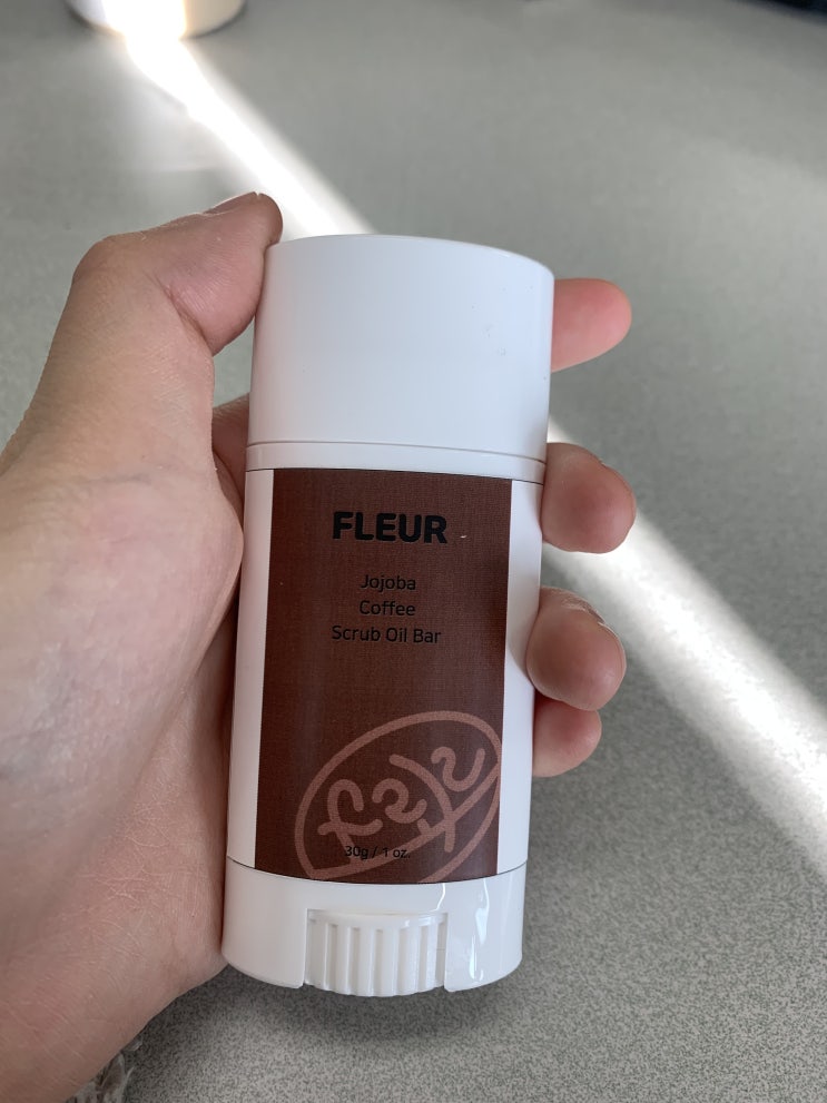  민감성피부 플뢰르 호호바 커피 스크럽 오일바 간편하게 클렌징!