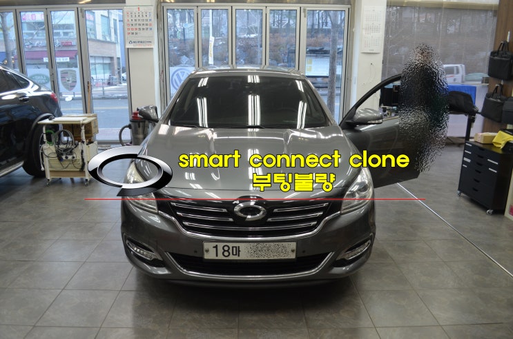  르노삼성 NEW SM7 스마트컨넥트클론 smart connect clone [MFD-7130T] 부팅불량 오디오소리먹통 후방카메라 정상 메인보드 고장수리 수원테크