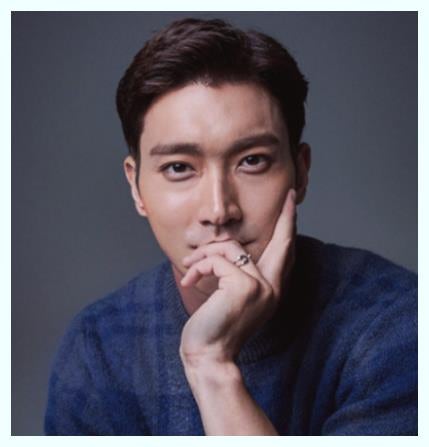 최시원 / 나이 / 종교 / 비주얼 / 여담