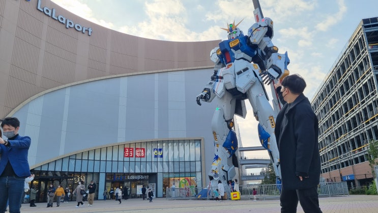  후쿠오카 오면 건담은 꼭 보세요!! 건담 스테츄 Life-Size RX-93ffv 라라포트 후쿠오카에 건담의 모든 것이 다 있다