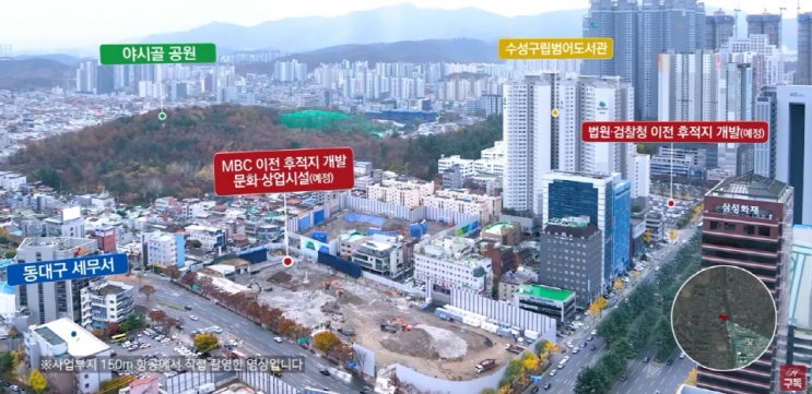  [모‧하나보자] 대구광역시 새해 첫 분양 ‘힐스테이트 동대구 센트럴’