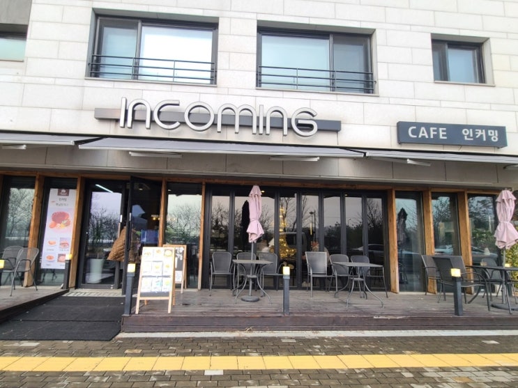  [서오릉] 애견동반식당_플뢰르 & [삼송/동산동] 애견동반카페_인커밍