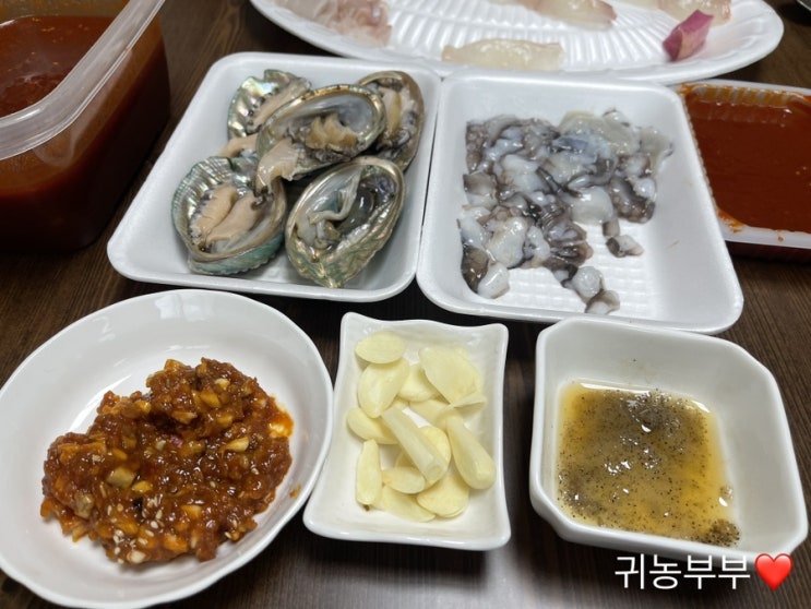  오정동 한밭수산 회사러 왔어요~