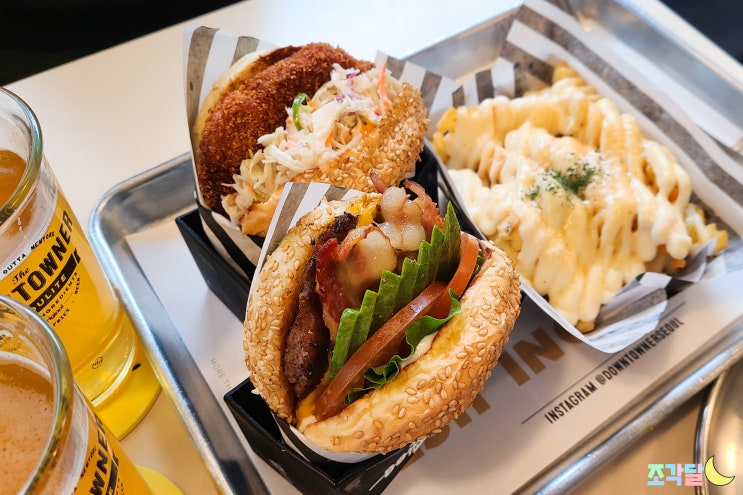  송리단길맛집 다운타우너 잠실맛집 아보카도버거/슈림프버거/갈릭버터프라이즈 만족후기