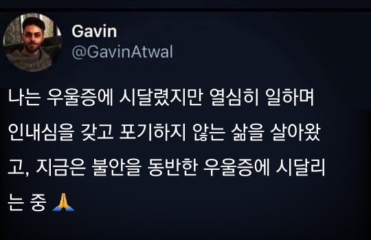  [일상]예쁜 딸 낳으려면 절대 못생긴 남자 만나면 안됨 '업보파티'