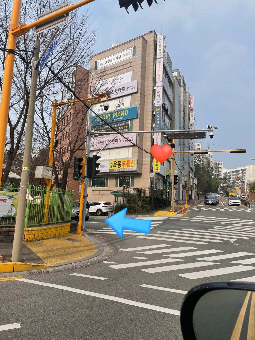 범산목장 울산옥동점 사진 3