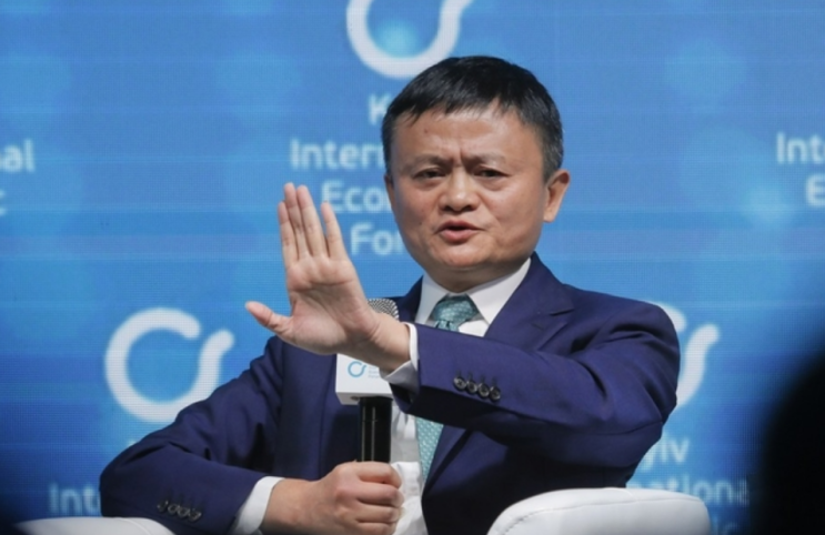  알리바바 마윈, 앤트그룹 지배권 상실