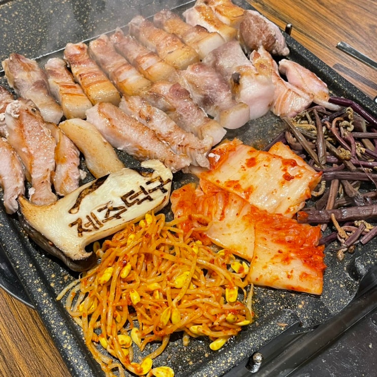  인천 구월동 맛집 제주덕구 구월점 숙성고기 짱맛!