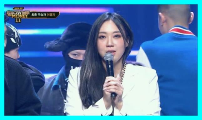 《Show Me The Money 11》李泳知奪冠 (+收視率、得獎感言、歷屆冠軍)