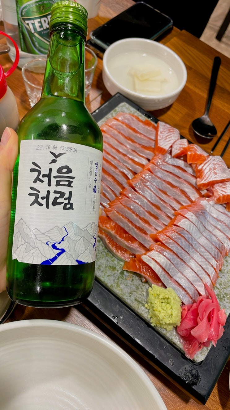  [경기 광주 찐 맛집 | 대박 민물 매운탕 송어회 | 찐로컬 맛집 탐방 후기 | 모든 메뉴 | 가격 | 위치 | 주차]