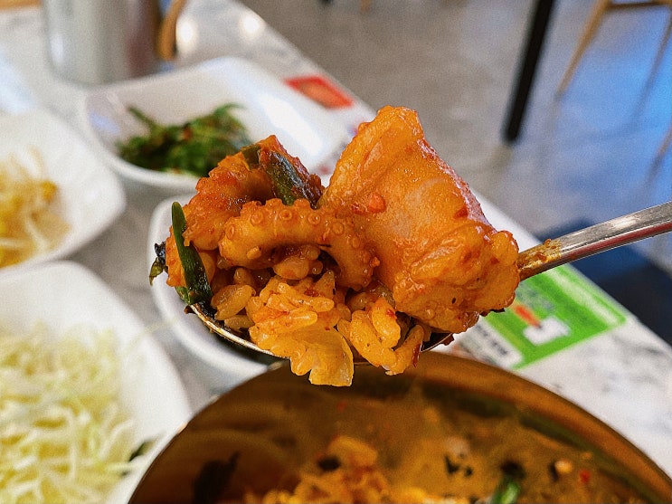 광안리낙곱새 [개미집 광안리점] 비벼서 먹으면 끝장