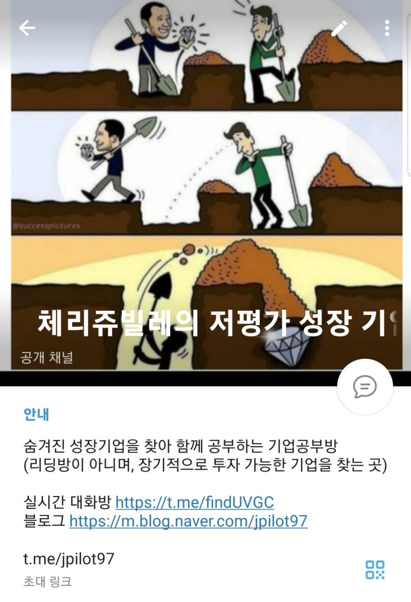 jennyhan31) • Instagram photos and videos, image size:800x1170