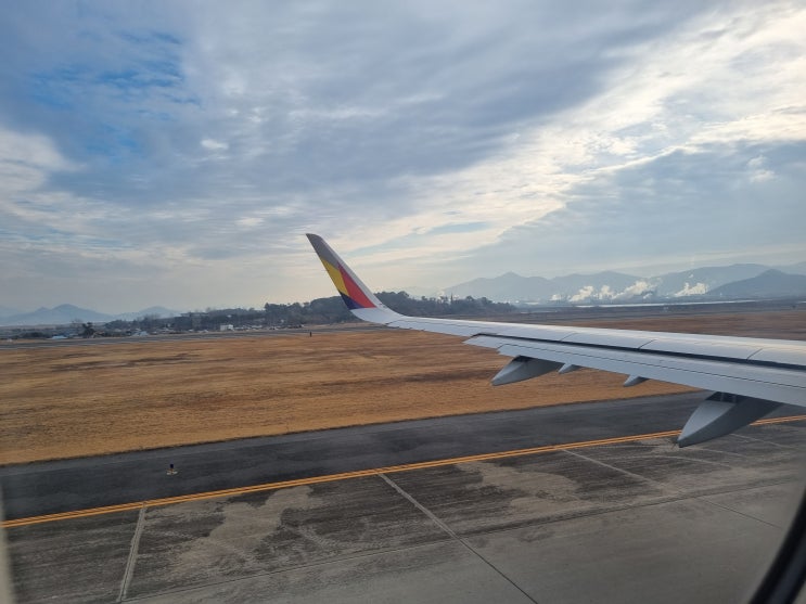  신혼여행의 시작 여수 공항!! 버스 노선 및 주차 요금 리뷰!!