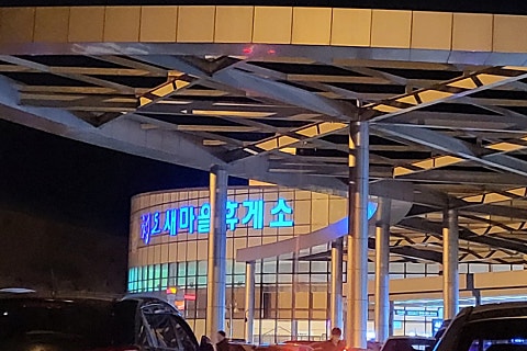 반여상회 이미지