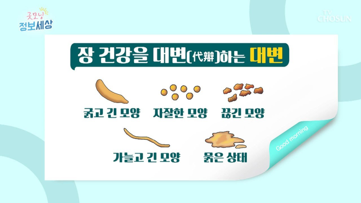  민주당. 또 하나의 어록 발굴 :: "반도체는 사람 죽이는 기술이야!!"