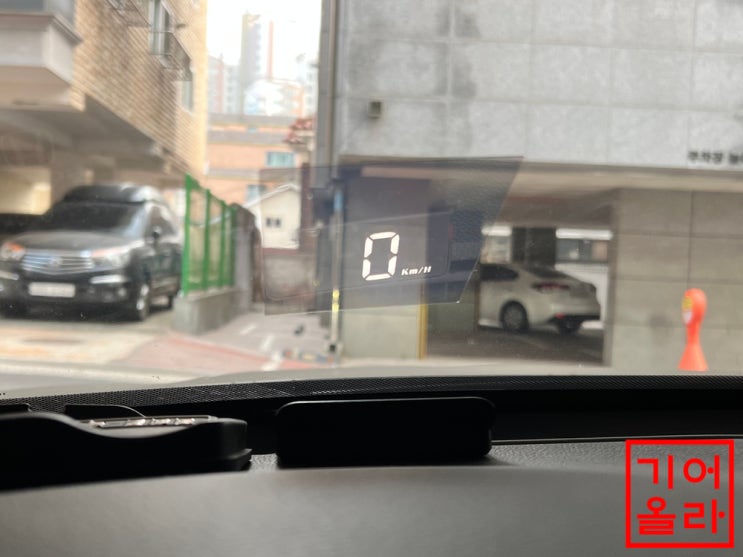  알리발 OBD2 HUD 장착 후기. 시인성 좋고 가성비까지 훌륭해요!