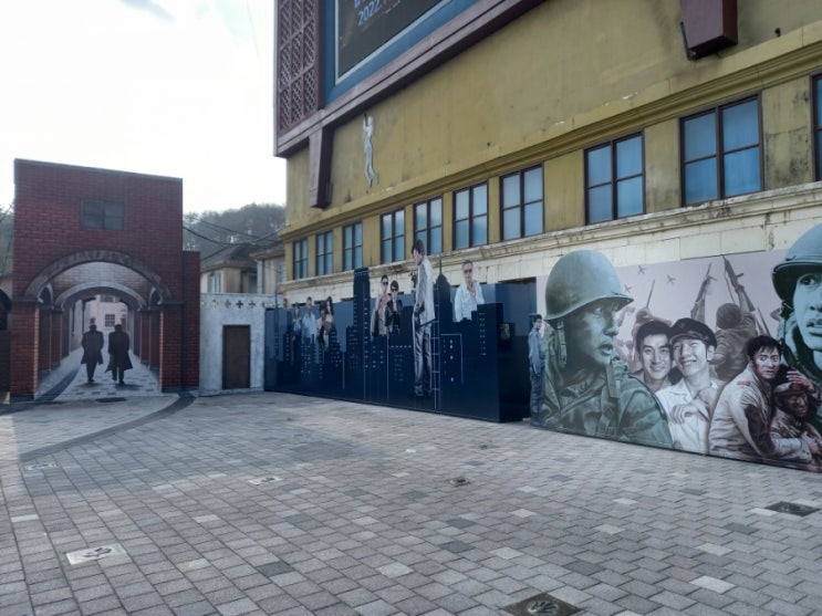 경남합천) 합천영상테마파크 구경하고  삼우촌 정육식당에서 한우먹방