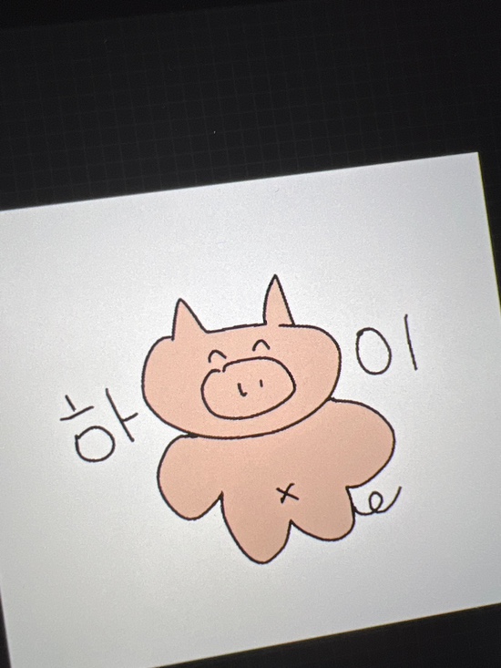  2022 연말부터 2023 연초까지