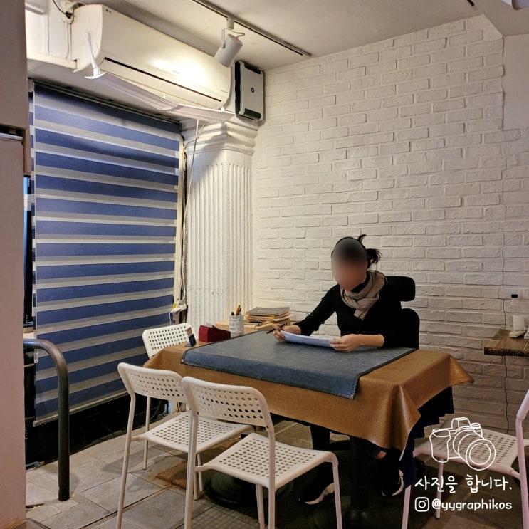  [서울시 용산구 이태원동] 이태원역 운세, 사주 - 모토사주타로