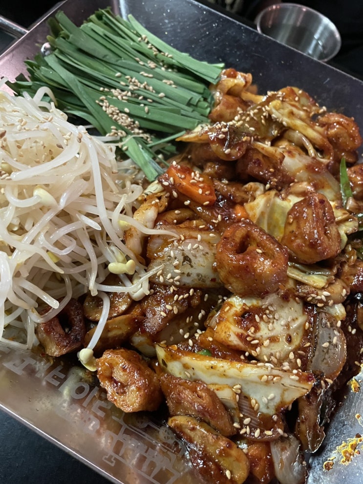  광진구  중곡동  재료 아낌없이 쓰는 군자역 맛집 원돌이 포차