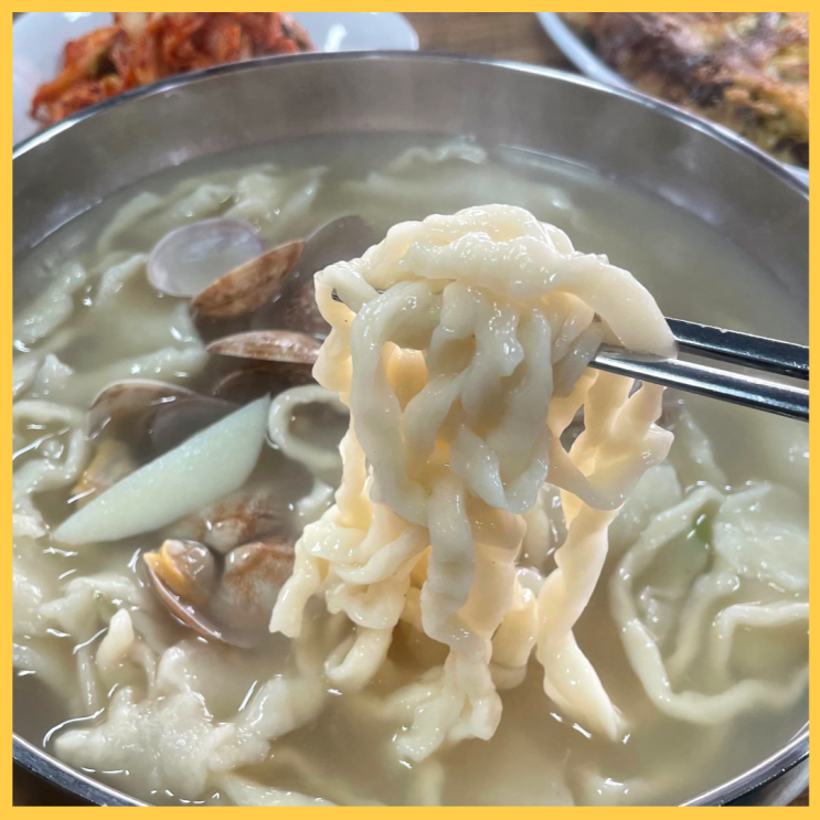  동방손칼국수 정릉 서경대 로컬 맛집