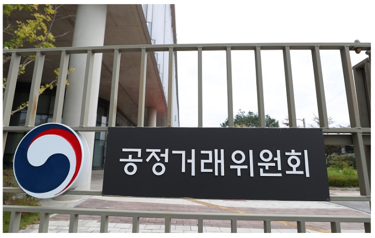 백화점 등 유통사 할인 행사 ‘판촉비 분담의무’ 1년 더 면제_공정거래위원회 백화점 등 유통사 할인 행사 ‘판촉비 분담의무’ 1년 더 면제_공정거래위원회