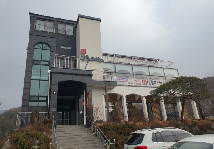  삼동소바 동탄점